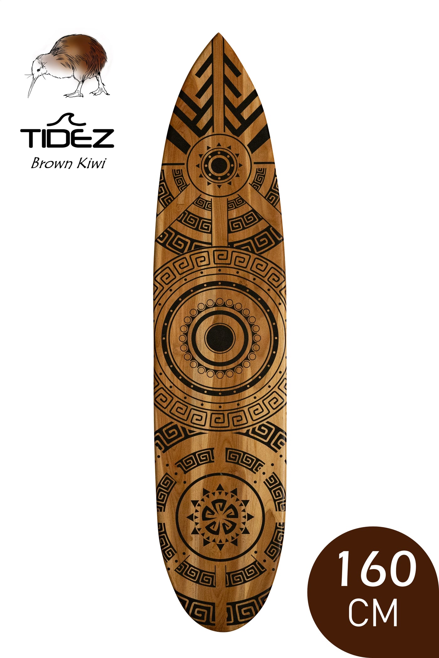 Tidez Brown Kiwi 160m